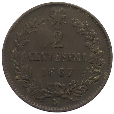 2 чентезимо 1867 года M Италия