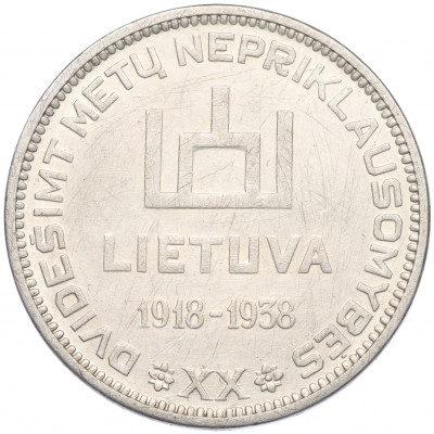 10 лит 1938 года Литва «20 лет Республике»