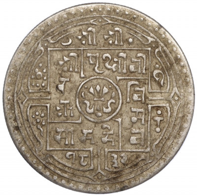 1 мохар 1910 года (1832 SE) Непал
