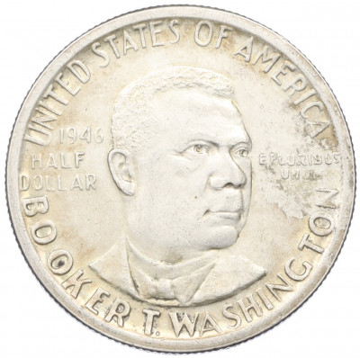 1/2 доллара (50 центов) 1946 года США «Букер Талиафер Вашингтон»