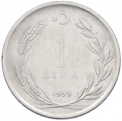 1 лира 1959 года Турция