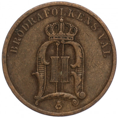 2 эре 1904 года Швеция