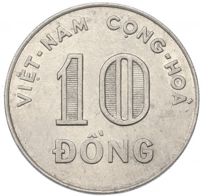 10 донг 1968 года Южный Вьетнам
