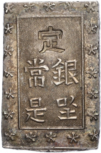 1 бу 1868–1869 года Япония