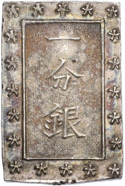 1 бу 1868–1869 года Япония