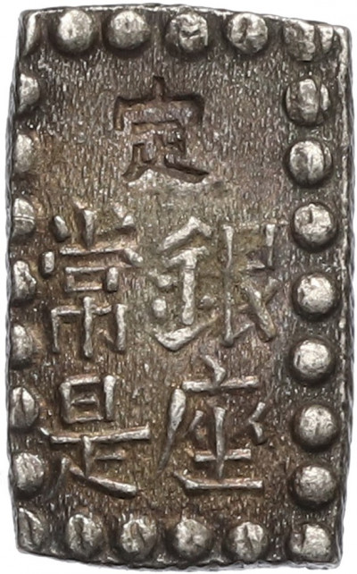 1 шу 1854-1868 года Япония