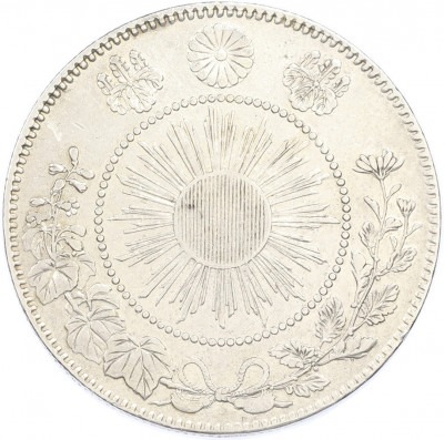 50 сен 1870 года Япония