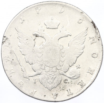 1 рубль 1796 года СПБ ТI IС