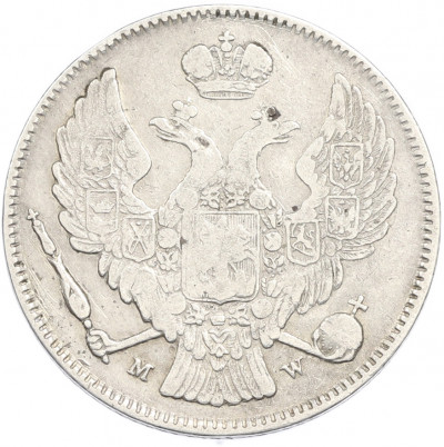 30 копеек 2 злотых 1835 года MW Для Польши