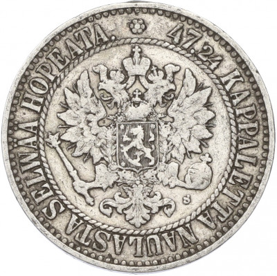 2 марки 1865 года Русская Финляндия