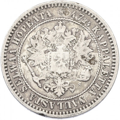 2 марки 1870 года Русская Финляндия