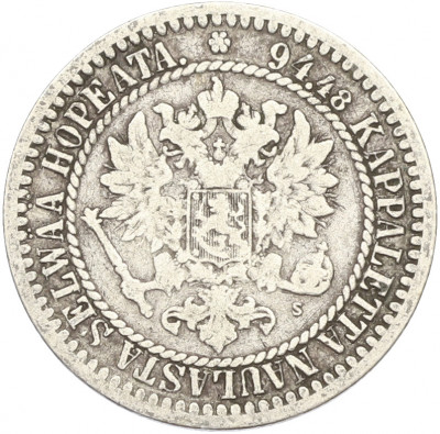 1 марка 1865 года Русская Финляндия