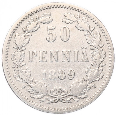 50 пенни 1889 года L Русская Финляндия