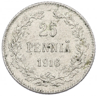 25 пенни 1916 года Русская Финляндия