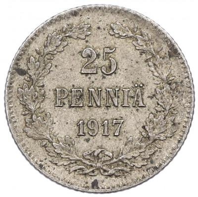25 пенни 1917 года Русская Финляндия — Орел без корон (Временное правительство)