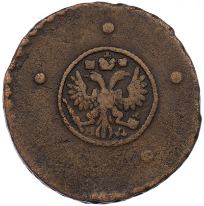 5 копеек 1727 года НД