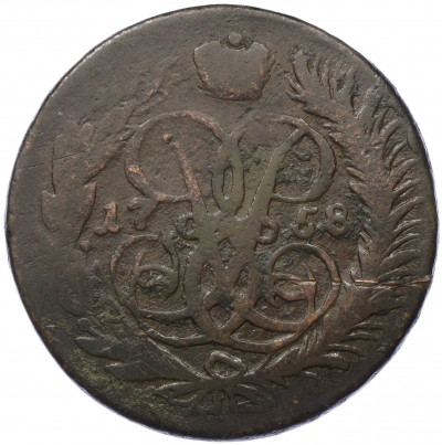 2 копейки 1758 года