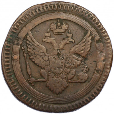 2 копейки 1802 года ЕМ