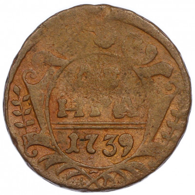Денга 1739 года