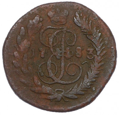 Полушка 1783 года КМ