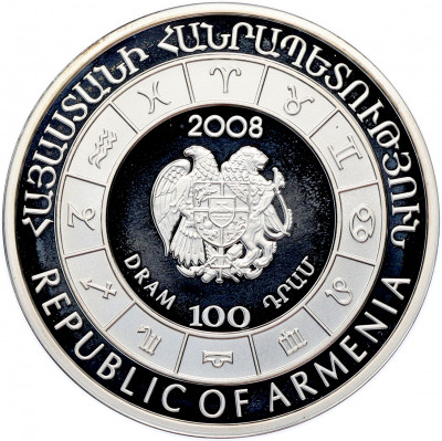 100 драм 2008 года Армения «Знаки зодиака — Дева»