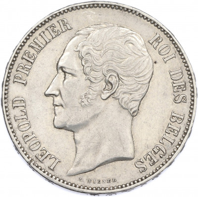 5 франков 1853 года Бельгия «Свадьба Леопольда и Марии Генриетте»