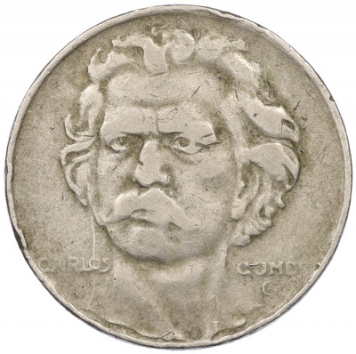 300 рейс 1938 года Бразилия