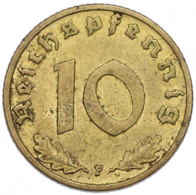 10 рейхспфеннигов 1939 года F Германия