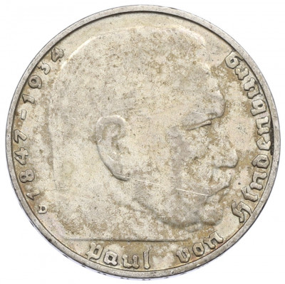 2 рейхсмарки 1938 года D Германия