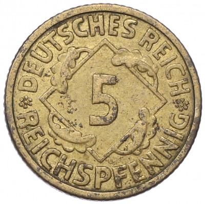 5 рейхспфеннигов 1925 года F Германия