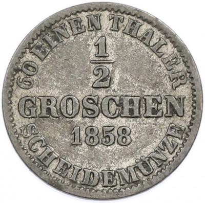 1/2 гроша 1858 года Ганновер