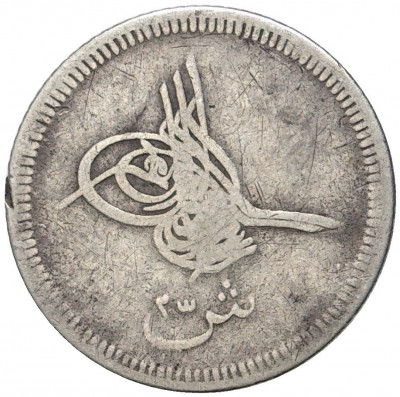 2 1/2 кирша 1863 года (АН 1277/4) Египет
