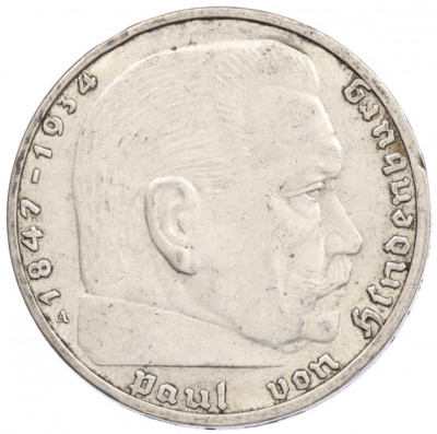 2 рейхсмарки 1937 года A Германия