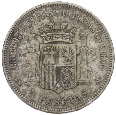 5 песет 1870 года Испания