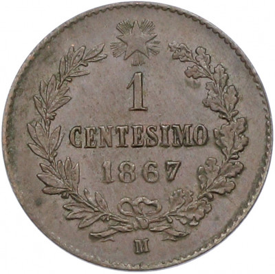 1 чентезимо 1867 года M Италия