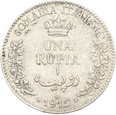 1 рупия 1915 года Итальянское Сомали