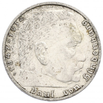 2 рейхсмарки 1937 года F Германия