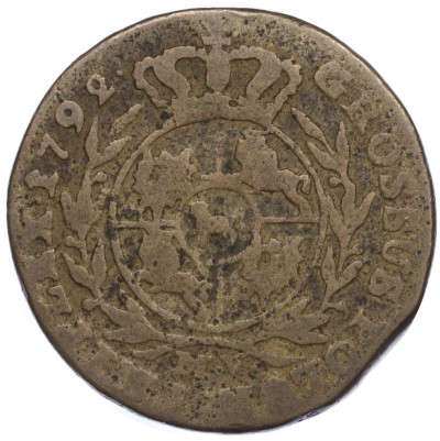 3 гроша 1792 года Польша