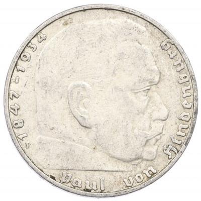2 рейхсмарки 1938 года F Германия