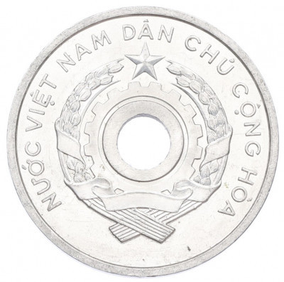 5 су 1958 года Северный Вьетнам (ДРВ)