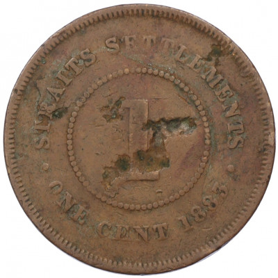 1 цент 1883 года Стрейтс Сетлментс
