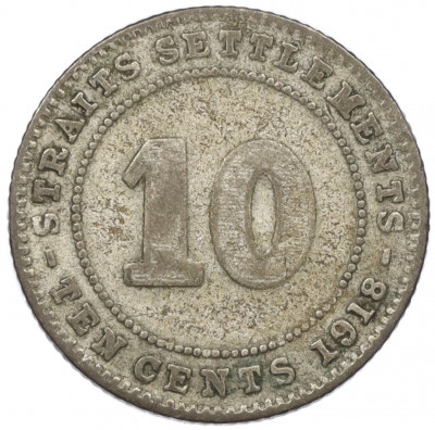 10 центов 1918 года Стрейтс Сетлментс