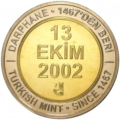 1 миллион лир 2002 года Турция «535 лет Стамбульскому монетному двору — 13 октября»