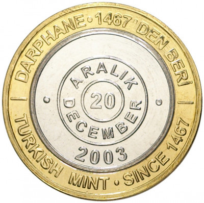 1 миллион лир 2003 года Турция «535 лет Стамбульскому монетному двору — 20 декабря»