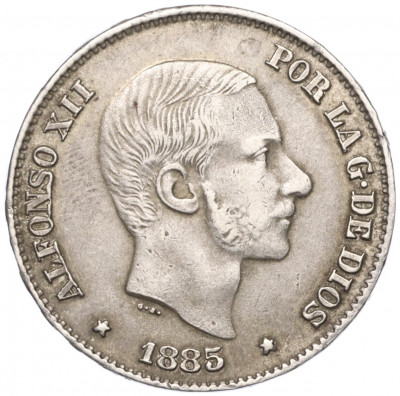 50 сентимо 1885 года Испанские Филиппины