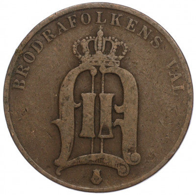 2 эре 1884 года Швеция