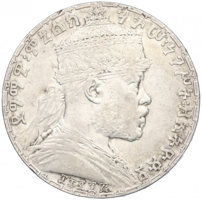 1 быр 1903 года Эфиопия