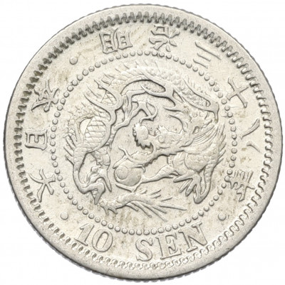 10 сен 1905 года Япония