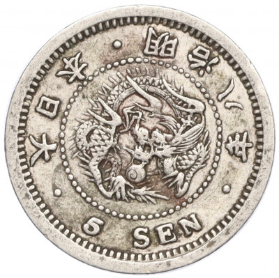 5 сен 1875 года Япония