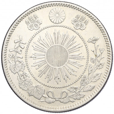 50 сен 1871 года Япония